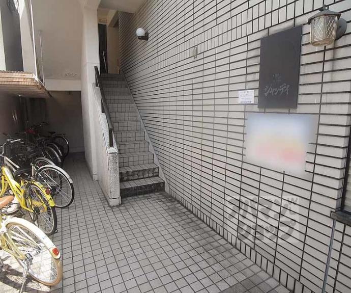 【ヴィラシャンティー】