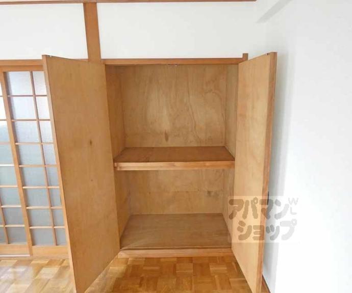 【鴨東ハイツ】間取