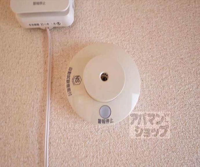 【鴨東ハイツ】間取