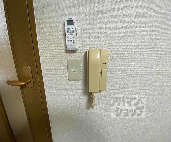 【バインオークFINE】間取