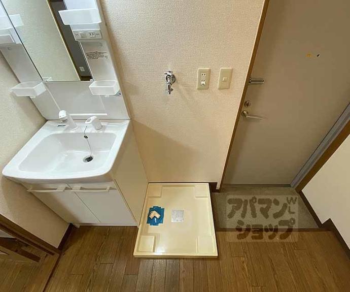 【バインオークFINE】間取