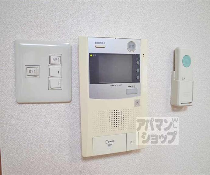 【フロイデン北大路】間取