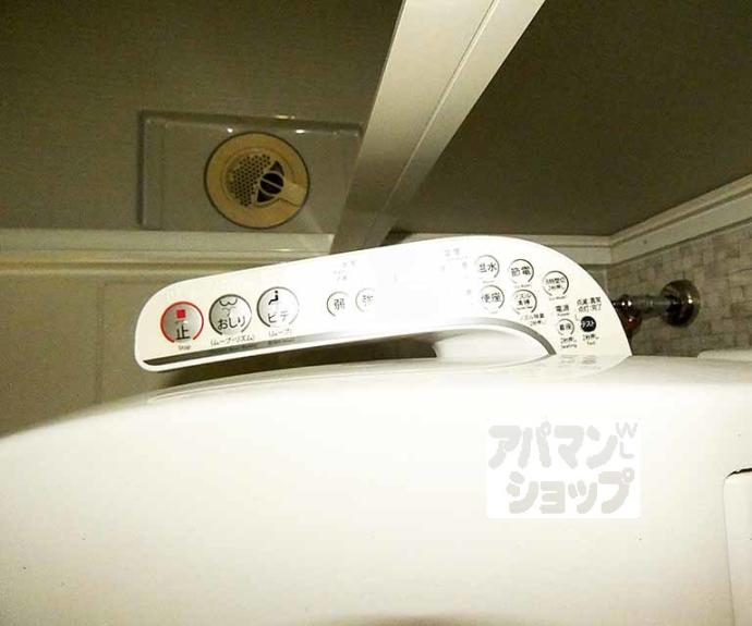 【ポストハウス橋本】間取