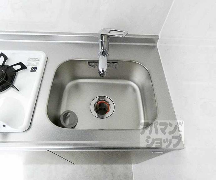 【ポストハウス橋本】間取