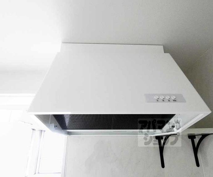 【ポストハウス橋本】間取