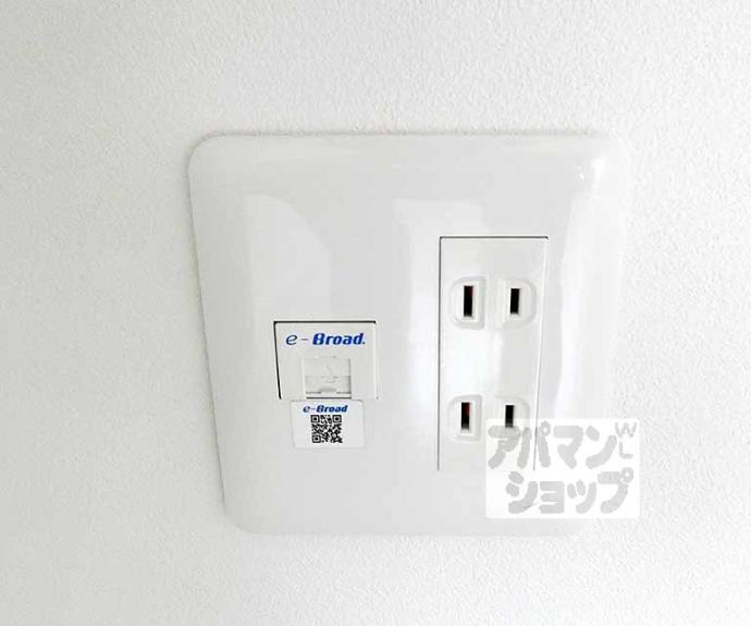 【ポストハウス橋本】間取