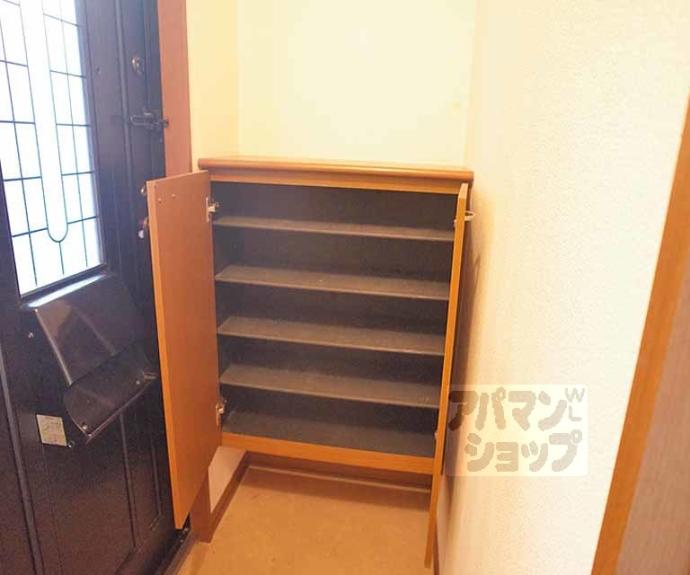 【パレスイツジＣ】間取