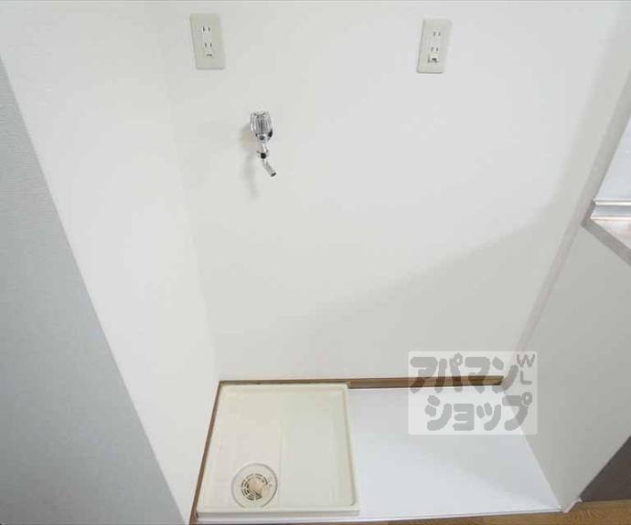 【カーサ八星】間取