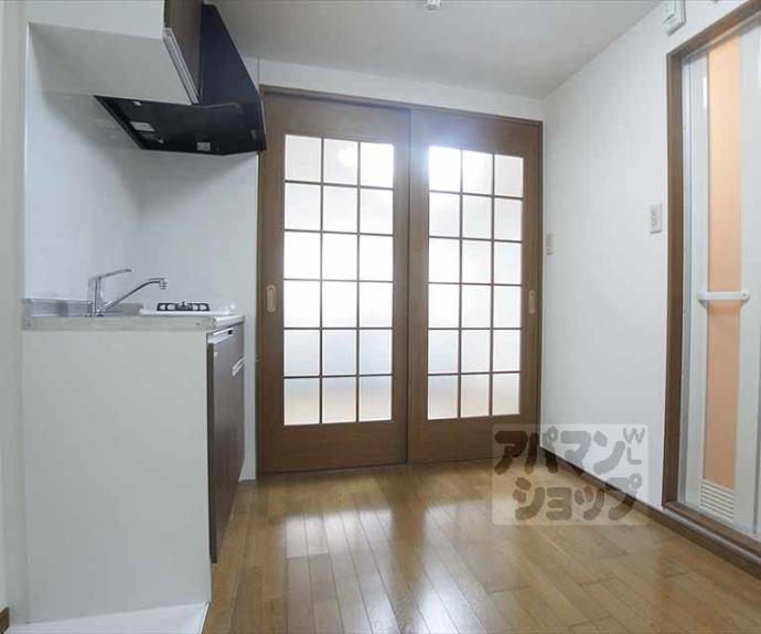 【カーサ八星】間取