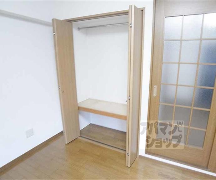 【カーサ八星】間取