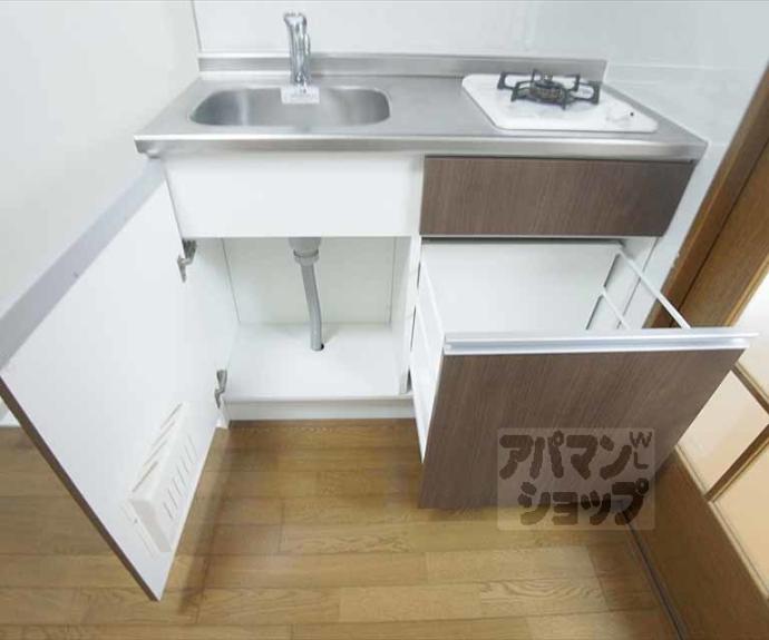 【カーサ八星】間取