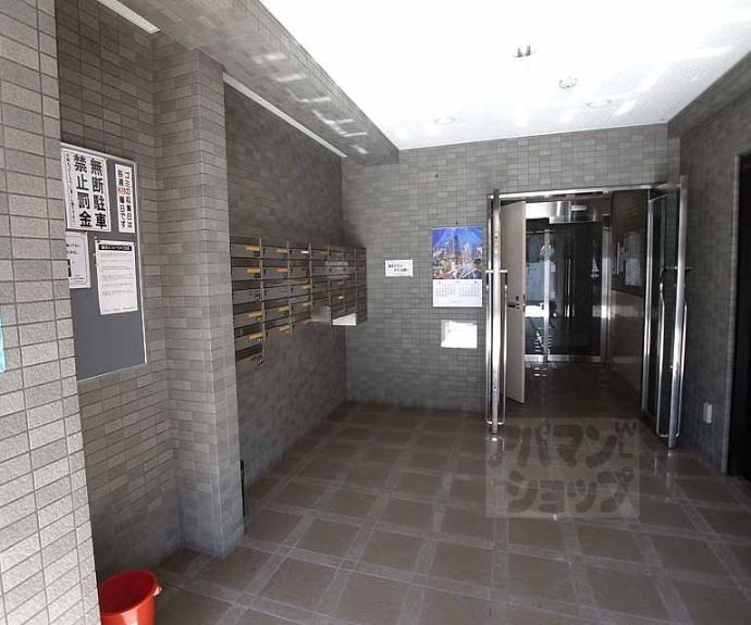 【ベルコート96】間取