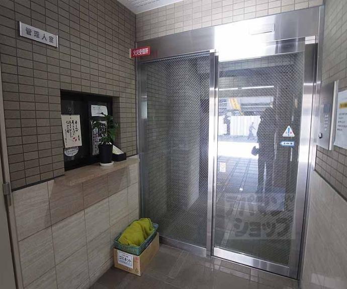 【ベルコート96】間取