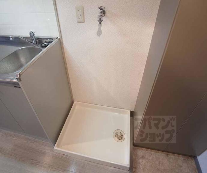 【ベルコート96】間取