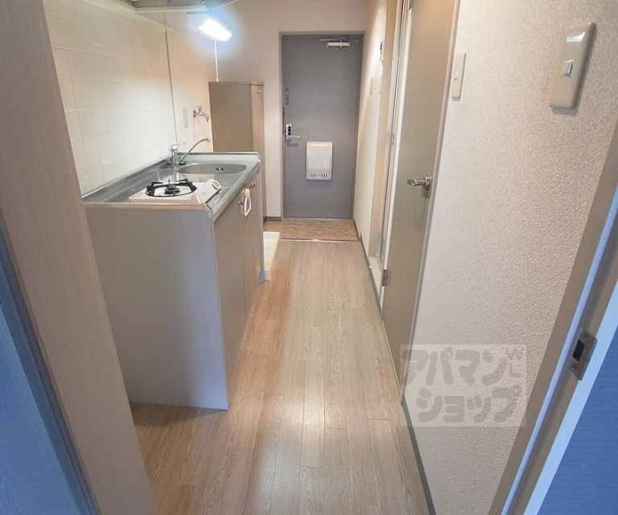 【ベルコート96】間取