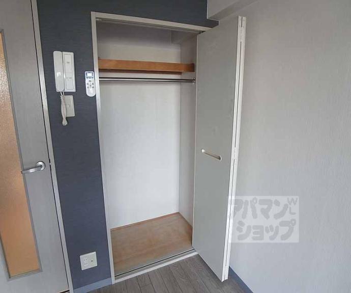 【ベルコート96】間取