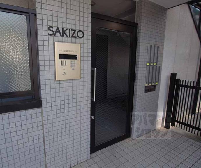 【ＳＡＫＩＺＯメゾン下鴨】間取