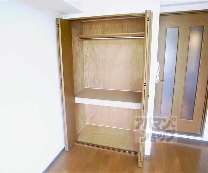 【ＳＡＫＩＺＯメゾン下鴨】間取