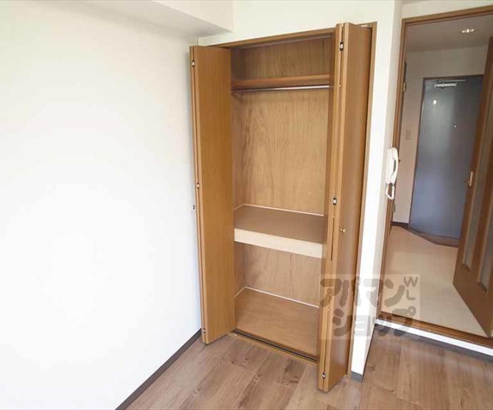 【ＳＡＫＩＺＯメゾン下鴨】間取