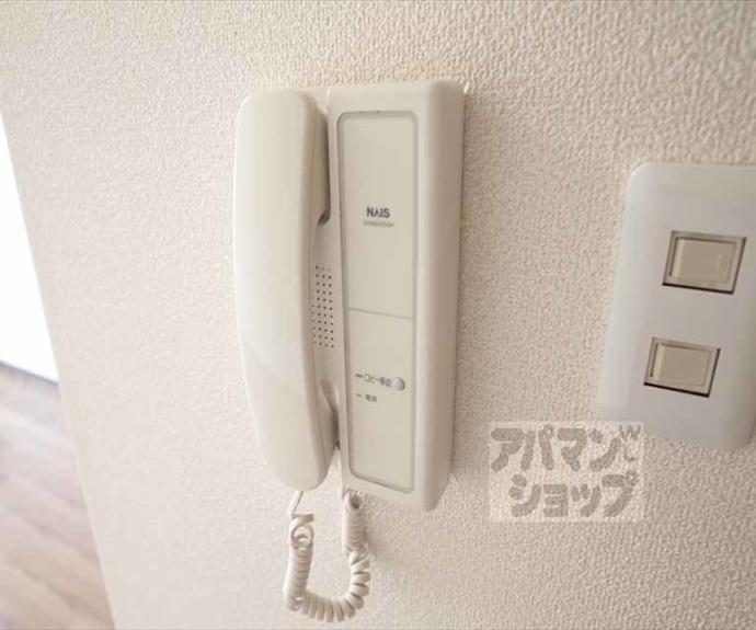 【ＳＡＫＩＺＯメゾン下鴨】間取