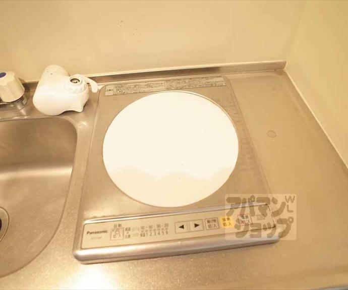 【ＳＡＫＩＺＯメゾン下鴨】間取