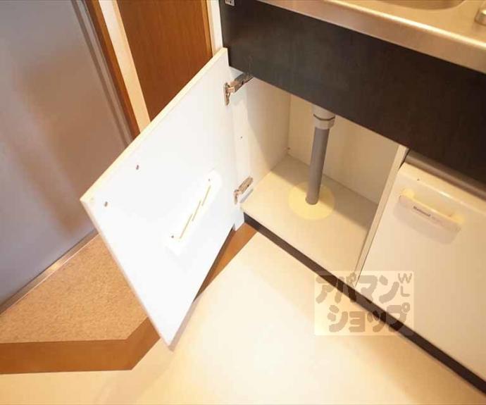 【ＳＡＫＩＺＯメゾン下鴨】間取