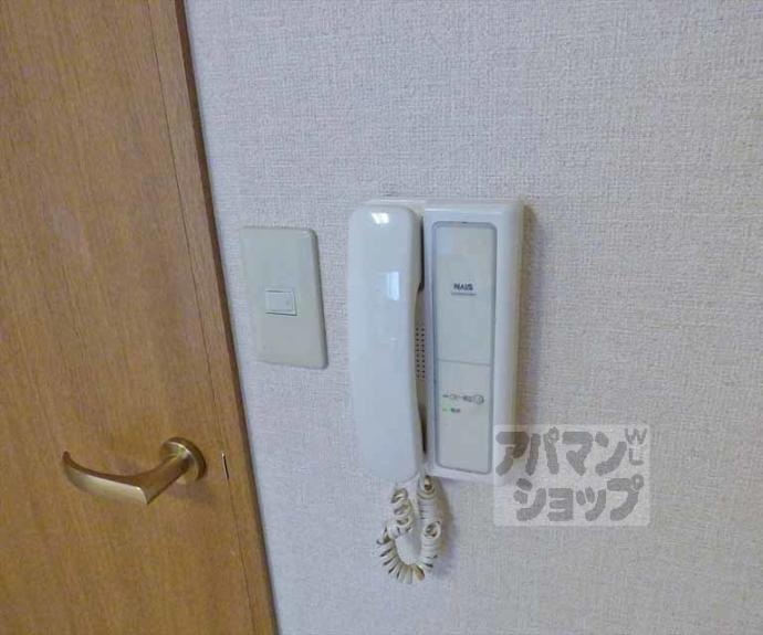 【Ａｖｅｎｉｒ北白川】間取