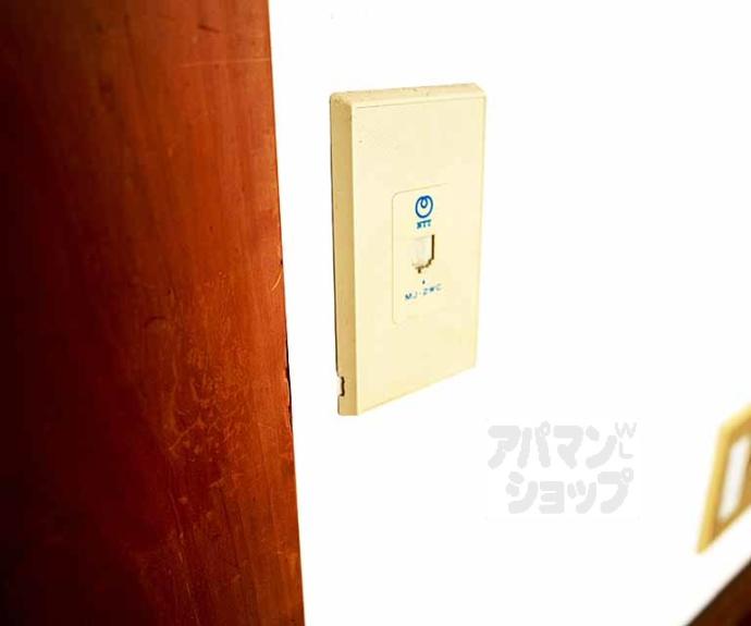 【アケタハイツ】間取