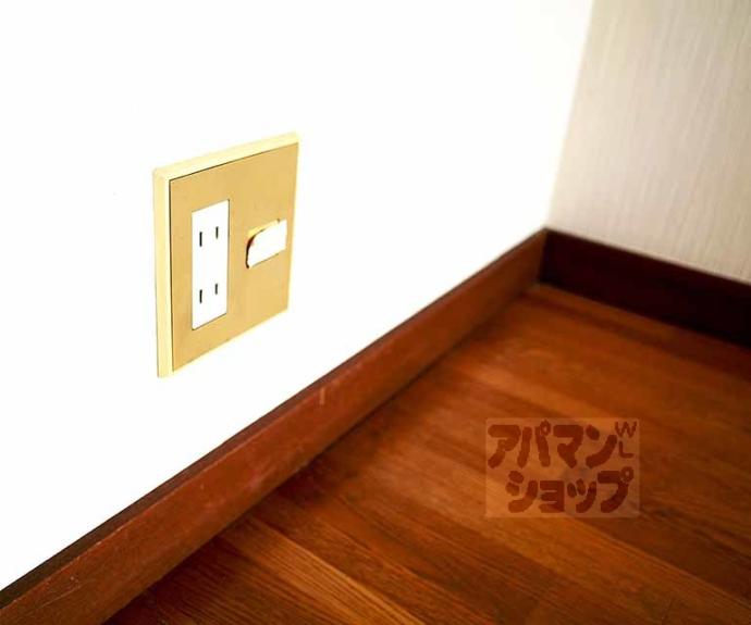 【アケタハイツ】間取