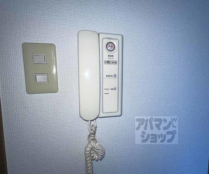 【グランコスモ鴨川】間取