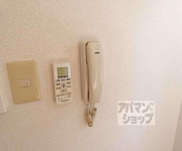 【ジョヴィアルⅠ・Ⅱ】間取