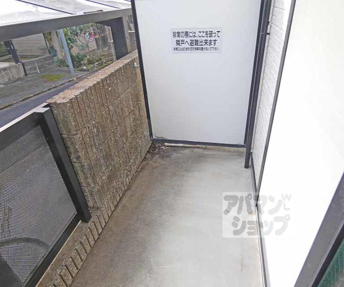 【ジョヴィアルⅠ・Ⅱ】間取