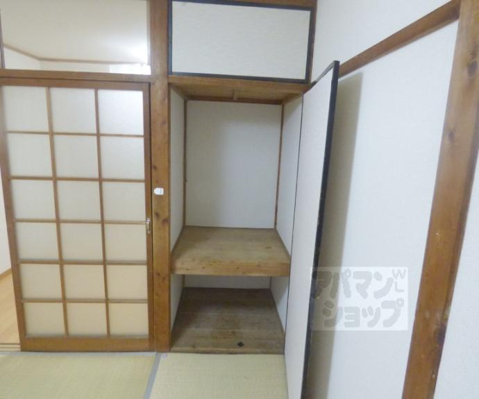 【シオン荘】間取