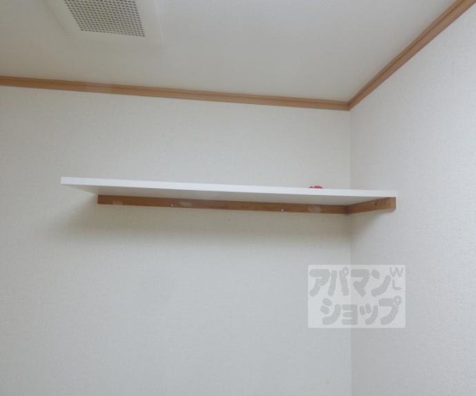 【シオン荘】間取