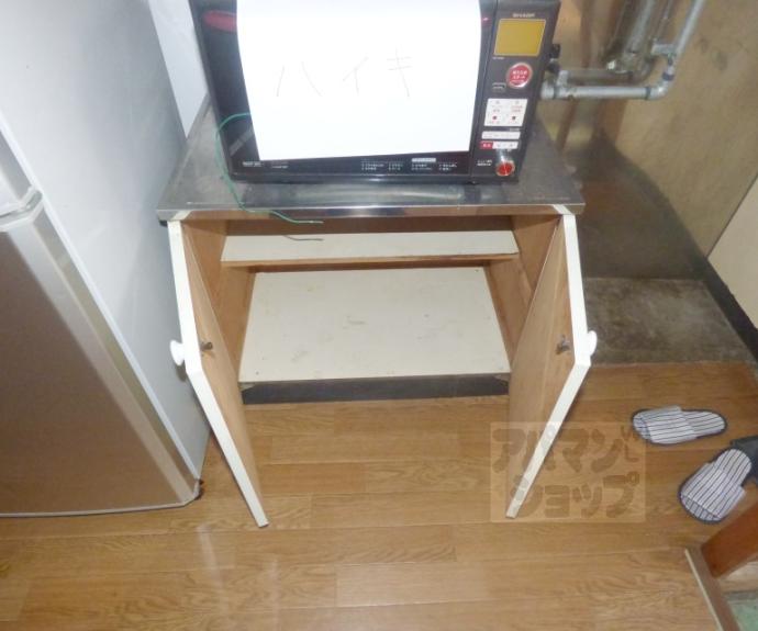 【シオン荘】