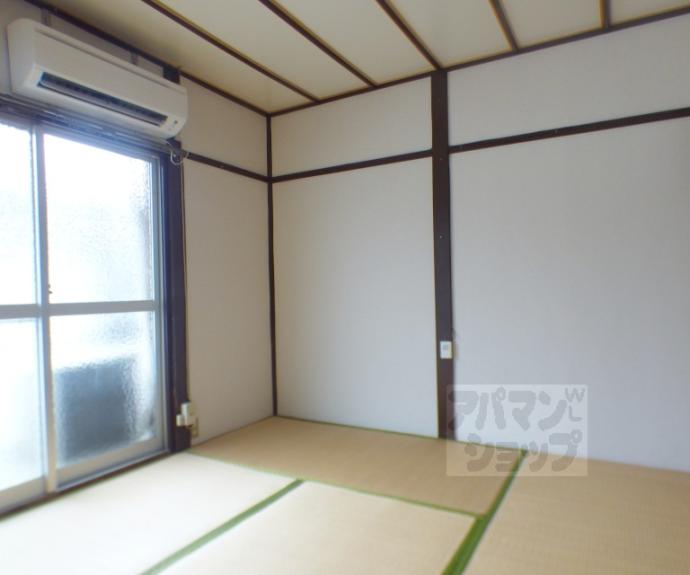 【シオン荘】