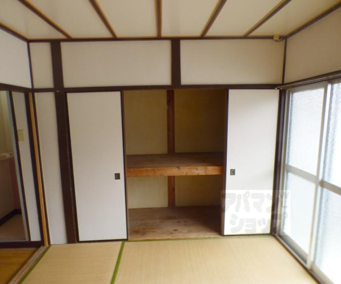 【シオン荘】