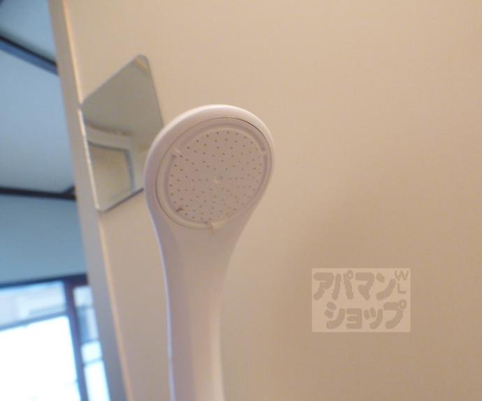 【シオン荘】