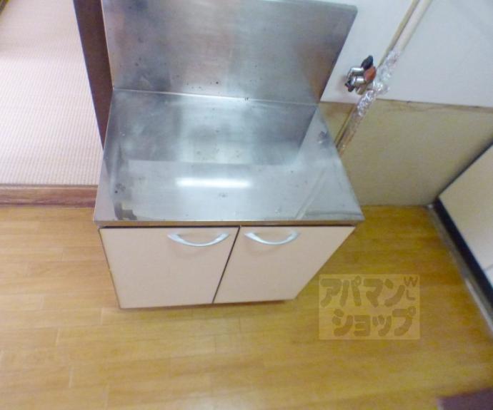 【シオン荘】