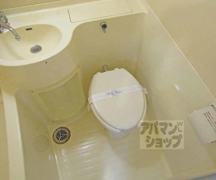 【ベルロード高野】間取
