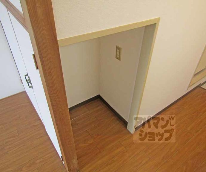 【ベルロード高野】間取