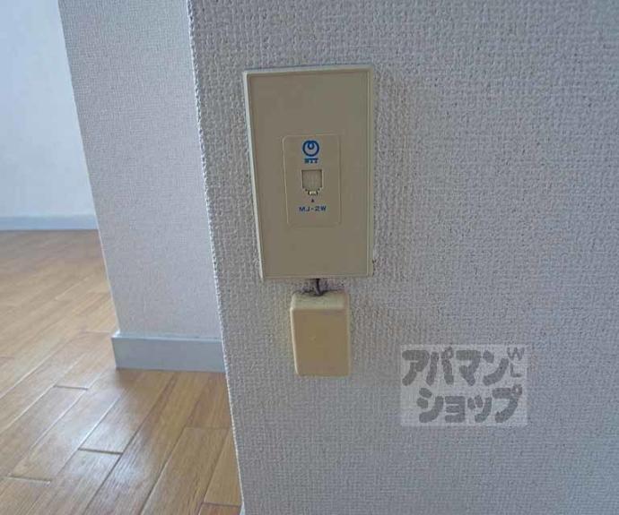 【カーサデ伏見】間取