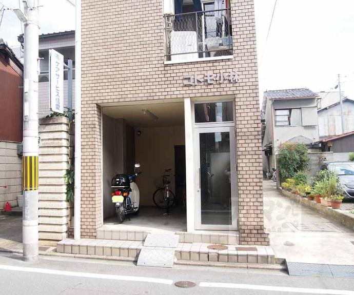 【コトモ小林】間取