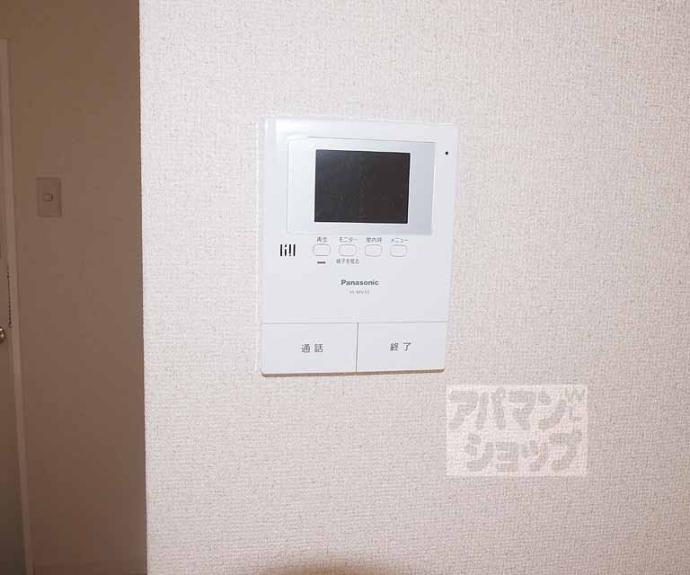 【コトモ小林】間取