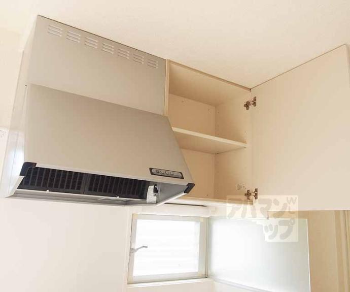 【コトモ小林】間取