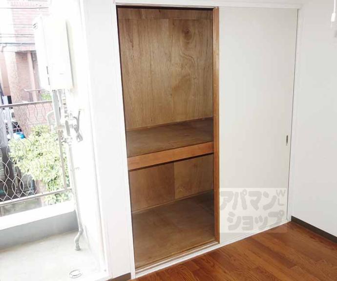 【コトモ小林】間取