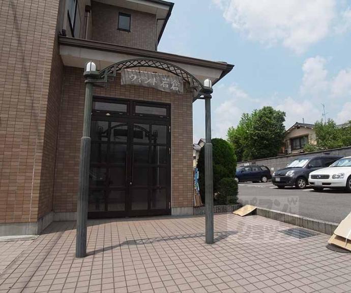 【ウィンド岩倉】間取