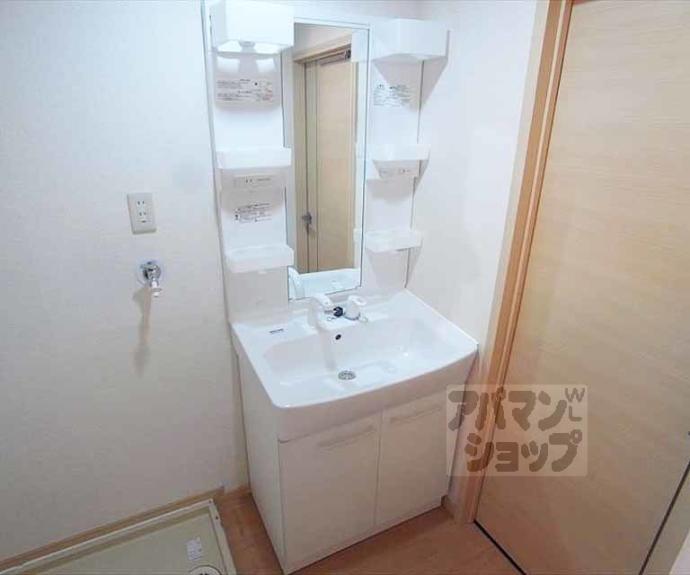 【ウィンド岩倉】間取