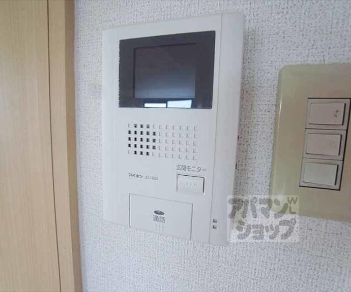 【ウィンド岩倉】間取