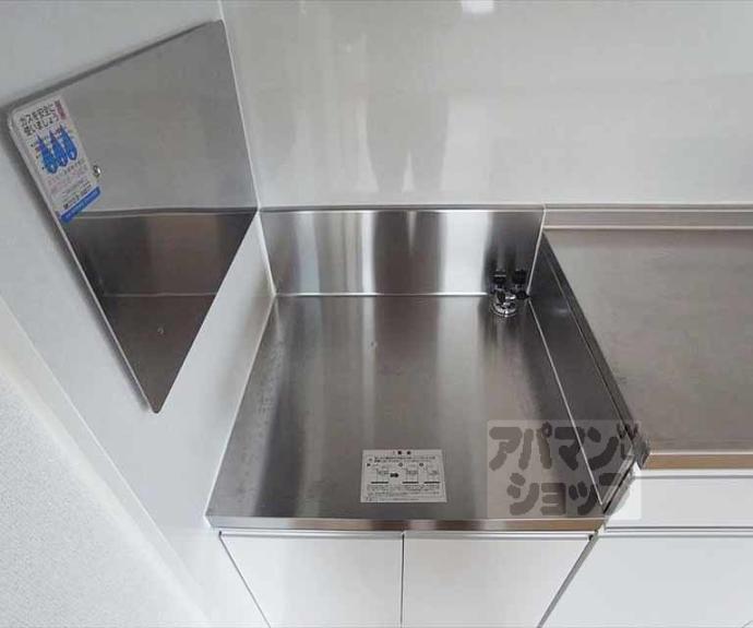 【ウィンド岩倉】間取